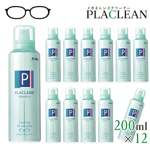  p[ vN[ 200ml 12{Zbg Kl N[i[ vX`bNYp GA][^Cv