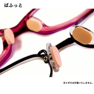 p[@Kl̃X|WV[ ςӂ 12yA