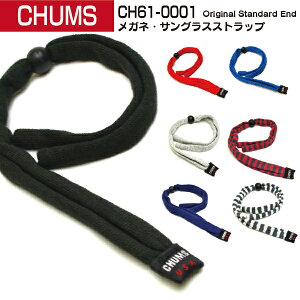 CHUMS `X ዾETOXXgbv IWiX^_[hGh CH61-0001 Original Standard End KlXgbv Xgbv Kl Kl`F[ X|[cKl  AEgh