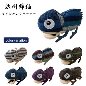 yz BȒ JIN[i[ I-101 킢 Kl@ L[z_[ }CNt@Co[ NX  2021