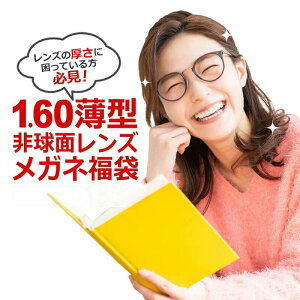 1.60^񋅖ʃYKl܁@ߎEΉit[+x背Y+Kl@+zP[Xtj