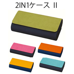 yzp[ 2IN1P[Xc[ KlP[X n[h }Olbg