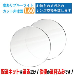 Y Kl̃Y x 1.60񋅖 u[CgJbg BLC ̃Kl Y ܂ ȒPɊዾ̃YEւł܂ ߎEEΉ ዾ 