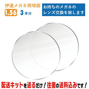 Y Kl̃Y ɒBKlp 3{ xȂ 1.56 ̃Kl Y ܂ ȒPɊዾ̃YEւł܂ Y KlY