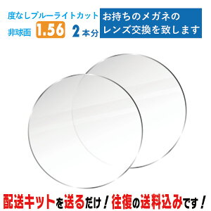 Y Kl̃Y ɒBKlp 2{ u[CgJbg xȂ 1.56񋅖 BLC@̃Kl Y ܂ ȒPɊዾ̃YEւł܂ Y