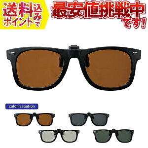 yzu[J[ NbvI ΌTOX 9352 N ^b` ȒP uE X[N O[ 