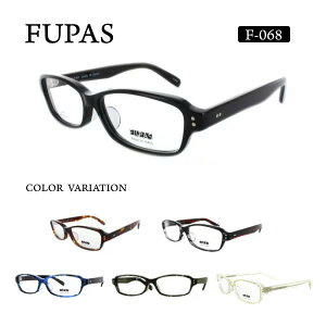 フーパス F-068 メガネ フルリム ウェリントン 日本製 名眼