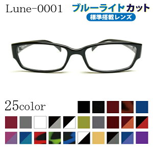 Kl񂪑I񂾃RXpKl Lune-0001 u[CgJbgW xtYt ዾ y x背Yt+{Kl@+zP[Xt ׂĂ݂ĂIvṼ