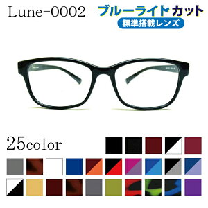 Kl񂪑I񂾃RXpKl Lune-0002 u[CgJbgW xtYt ዾ y x背Yt+{Kl@+zP[Xt ׂĂ݂ĂIvṼ