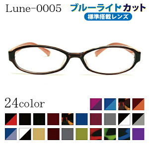 Kl񂪑I񂾃RXpKl Lune-0005 u[CgJbgW xtYt ዾ y x背Yt+{Kl@+zP[Xt ׂĂ݂ĂIvṼ