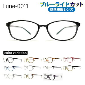 Kl񂪑I񂾃RXpKl Lune-0011 u[CgJbgW xtYt ዾ y x背Yt+{Kl@+zP[Xt ׂĂ݂ĂIvṼ