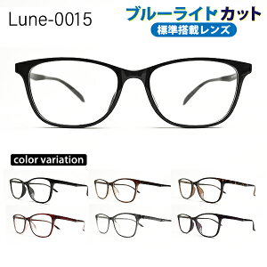 Kl񂪑I񂾃RXpKl Lune-0015 u[CgJbgW xtYt ዾ y x背Yt+{Kl@+zP[Xt ׂĂ݂ĂIvṼ