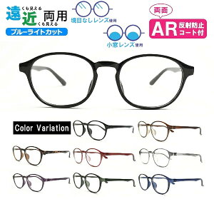 ���ߗ��p���K�l Lune-0017 �E�F�����g�� ���ڂȂ������Y ���ڂ��菬�ʃ����Y �u���[���C�g�J�b�g AR�R�[�g�t�� �V�ዾ �V�j�A�O���X �i���ߗ��p�����Y+���K�l�@��+�z�P�[�X�t�j ���[�f�B���O