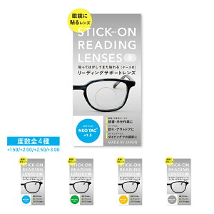 yzlI^bN@[fBOT|[gY@S4x@+1.50@+2.00@+2.50@+3.00@P[Xt@@Jbg\@ȒP@񂹏iɂÂтƑ҂Ă邨ql݂̂w