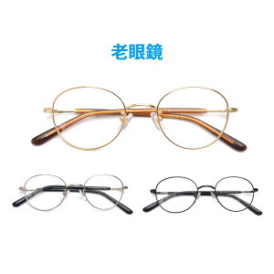 Kl񂪑I񂾃RXpKl VjAOX WB-3300 {Xg Vዾ [fBOOX y x背Yt+{Kl@+zP[Xt t ^ Lune-0100 2023