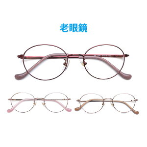 Kl񂪑I񂾃RXpKl VjAOX WB-3306 Eh Vዾ [fBOOX y x背Yt+{Kl@+zP[Xt t ^ Lune-0106 2023