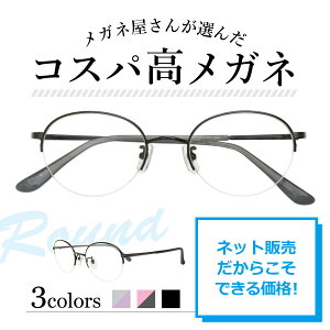 Kl񂪑I񂾃RXpKl WB-3307 Eh ዾ y x背Yt+{Kl@+zP[Xt xt iC[ t[ Lune-0177 2024