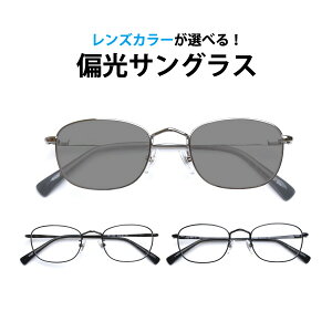 YJ[IׂIΌTOX UVJbg99%ȏ WB-3309 t[^CvyXNGAz t ^ Lune-0109