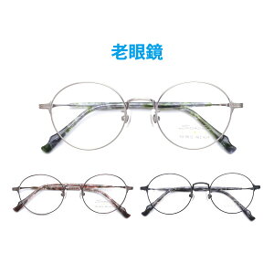 Kl񂪑I񂾃RXpKl VjAOX SO-9812 Eh Vዾ [fBOOX y x背Yt+{Kl@+zP[Xt t ^ Lune-0117 2023