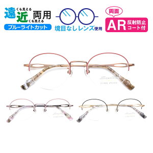 ߗpKl SO-9808 Eh u[CgJbg ARR[gt Vዾ VjAOX iߗpY+Kl@+zP[Xtj [fBOOX Ɨp߂ ߎ   iC[