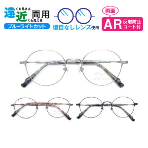 ߗpKl SO-9812 Eh u[CgJbg ARR[gt Vዾ VjAOX iߗpY+Kl@+zP[Xtj [fBOOX Ɨp߂ ߎ   t 