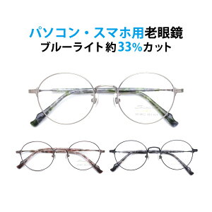 p\REX}zpVዾ t[^Cv Eh SO-9812 u[CgJbg33% Kl  [fBOOX t ^ Lune-0117