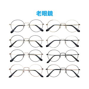 Kl񂪑I񂾃RXpKl VjAOX M-8811 Eh Vዾ [fBOOX y x背Yt+{Kl@+zP[Xt t ^ Lune-0127 2024