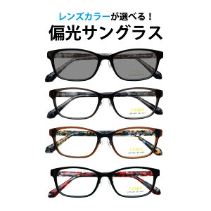 YJ[IׂIΌTOX UVJbg99%ȏ LEP-2201 t[^CvyXNGAzt AZe[g Lune-0129