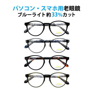 p\REX}zpVዾ t[^Cv {Xg LEP-2202 u[CgJbg33% Kl  [fBOOX t AZe[g Lune-0130