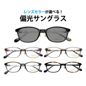 YJ[IׂIΌTOX UVJbg99%ȏ LEP-2205 t[^CvyXNGAzt AZe[g Lune-0133