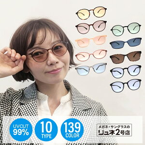 t[YJ[gRI J[Y UVJbg 99ȏ Lunet[ Kl fB[X Y TOX TOXY