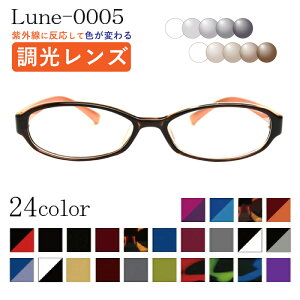 ԌIGg[Ń|Cg10{Kl񂪑I񂾃RXpKl Lune-0005 xt Y x背Y+{߂ː@+zP[Xt ዾ ߎ  