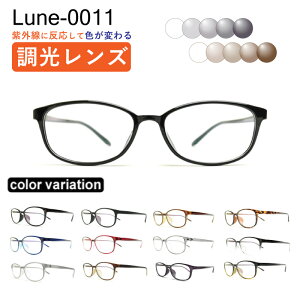 ԌIGg[Ń|Cg10{Kl񂪑I񂾃RXpKl Lune-0011 xt Y x背Y+{߂ː@+zP[Xt ዾ ߎ  