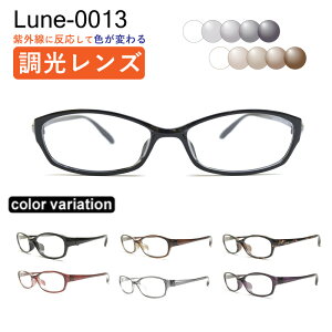 ԌIGg[Ń|Cg10{Kl񂪑I񂾃RXpKl Lune-0013 xt Y x背Y+{߂ː@+zP[Xt ዾ ߎ  