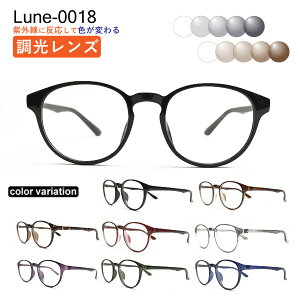 ԌIGg[Ń|Cg10{Kl񂪑I񂾃RXpKl Lune-0018 xt Y x背Y+{߂ː@+zP[Xt ዾ ߎ  