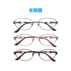 Kl񂪑I񂾃RXpKl VjAOX CR-2316 I[o wl Vዾ [fBOOX y x背Yt+{Kl@+zP[Xt t ^t[ t