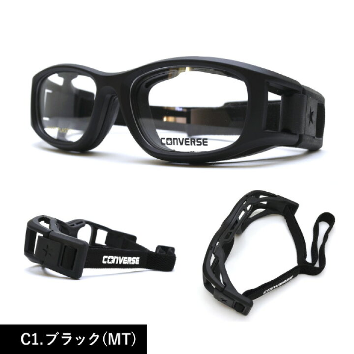 楽天市場】コンバース スポーツ用ゴーグル CVG004 ☆50サイズ 