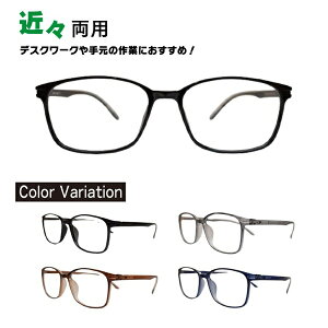 ߁XpKl HOUX-0025 XNGA Vዾ VjAOX [fBOOX Ɨp߂ ߎ   h~ u[CgJbg ዾ ߋߗpKl