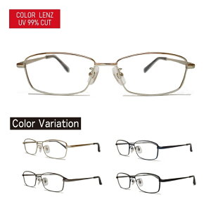 J[Y xȂ TAR-1034 HOUX-1002 XNGA UVJbg 99ȏ TOX Kl fB[X Y pTOX pチKl J[TOX