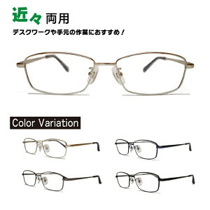 ߁XpKl TAR-1034 HOUX-1002 XNGA Vዾ VjAOX [fBOOX Ɨp߂ ߎ   h~ u[CgJbg ዾ ߋߗpKl