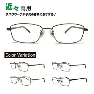 ߁XpKl TAR-1036 HOUX-1003 XNGA Vዾ VjAOX [fBOOX Ɨp߂ ߎ   h~ u[CgJbg ዾ ߋߗpKl