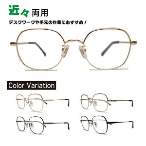 ߁XpKlTAR-1039 HOUX-1004 y^S Vዾ VjAOX [fBOOX Ɨp߂ ߎ   h~ u[CgJbg ዾ ߋߗpKl