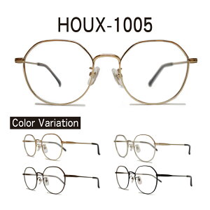 度付きメガネ TAR-1040 HOUX-1005 クラウンパント 近視 遠視 乱視 老眼鏡 薄型レンズ 両面非球面 傷防止 ブルーライトカット 眼鏡 伊達メガネ 度なし