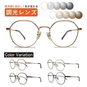 YKl TAR-1040 HOUX-1005 NEpg xt xȂ OŐFς  ~[ ዾ ߎ   ^Y