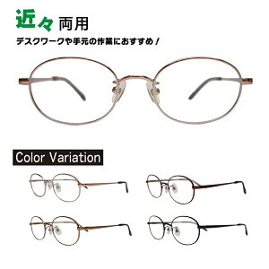 ߁XpKl TAR-1526 HOUX-1006 I[o Vዾ VjAOX [fBOOX Ɨp߂ ߎ   h~ u[CgJbg ዾ ߋߗpKl