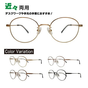 ߁XpKl TAR-1527 HOUX-1007 {Xg Vዾ VjAOX [fBOOX Ɨp߂ ߎ   h~ u[CgJbg ዾ ߋߗpKl