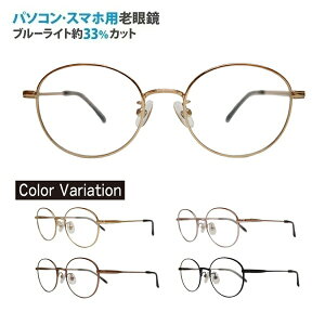 p\REX}zpVዾ TAR-1527 HOUX-1007 {Xg u[CgJbg33% Kl  [fBOOX