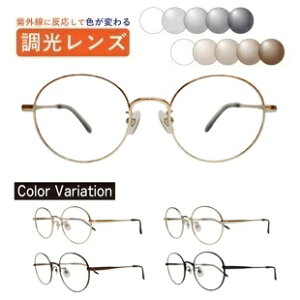 YKl TAR-1528 HOUX-1008 Eh xt xȂ OŐFς  ~[ ዾ ߎ   ^Y