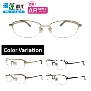 ���ߗ��p���K�l ���ڂȂ������Y ���ڂ��菬�ʃ����Y TAR-1037 HOUX-1009 �X�N�G�A �i�C���[�� �u���[���C�g�J�b�g AR�R�[�g�t�� �V�ዾ �V�j�A�O���X ���[�f�B���O�O���X �Ɨp�߂��� �ߎ� ���� ��