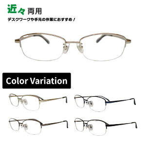 �߁X���p���K�l TAR-1037 HOUX-1009 �X�N�G�A �i�C���[�� �V�ዾ �V�j�A�O���X ���[�f�B���O�O���X �Ɨp�߂��� �ߎ� ���� ���� ���h�~ �u���[���C�g�J�b�g �ዾ �ߋߗ��p���K�l